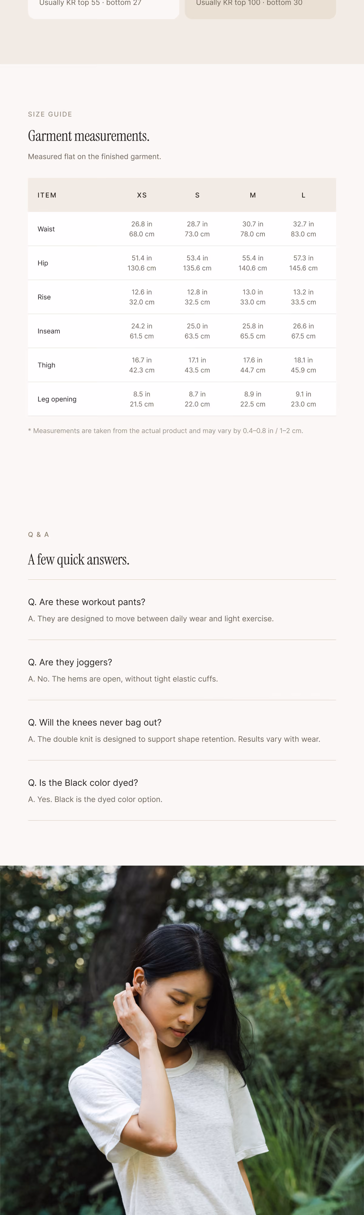 숨베 SUMBAE · 팬츠 영어 상세페이지 10 / 12 구간